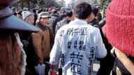 中國湧現「郝海東」 民眾齊喊：打倒共產黨！