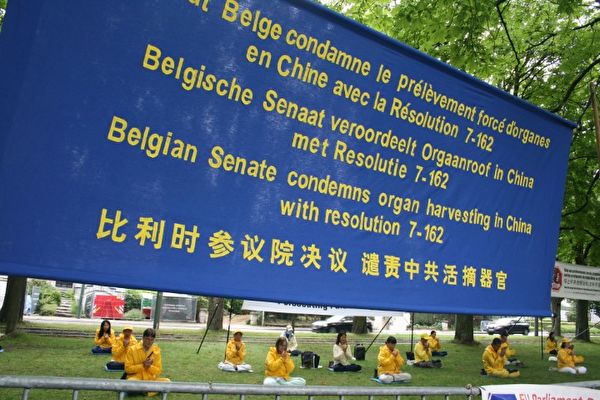 陈思敏:中共外交部一大谎言 14年后删文灭迹