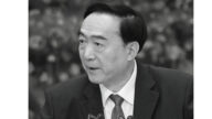 美國制裁陳全國 涉港高官或面臨下一波制裁