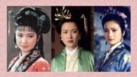 她是唯一演遍中国“四大名著”的女演员