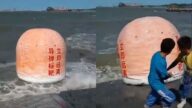 又脫靶了？ 民眾海邊撿到中共導彈標靶(視頻)