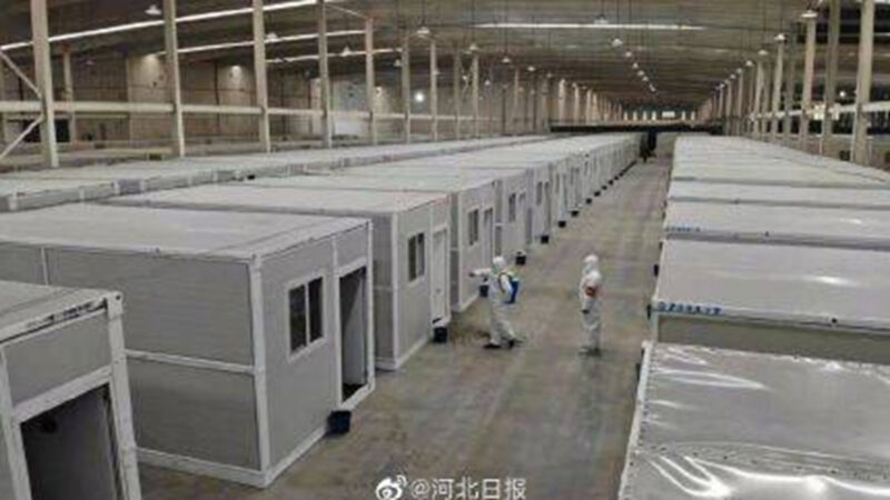 吉林疫情蔓延 通化市急建1186間隔離方艙