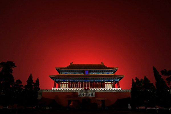 王赫:圍剿中共仍是2021國際格局演變主線