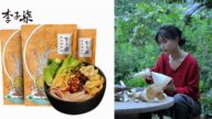 李子柒螺蛳粉再曝丑闻 消费者吃出烟头