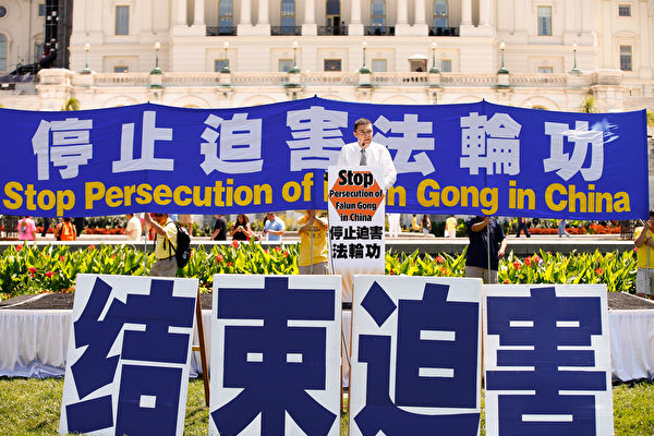 广东揭阳警察绑架抄家 王惜柔被冤判