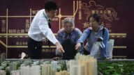 中南海突传重磅消息 四部门联合商讨房地产税