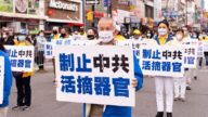 臨床副教授：活摘器官問題上中國醫師的倫理責任