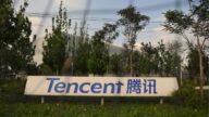 騰訊推微信付費項目 網友：把1000億撈回去？
