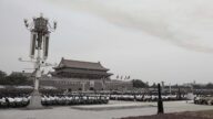 法智库报告：中共311基地指挥对外扩张“三战”