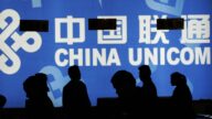涉國家安全 美國撤銷中國聯通營運授權