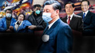 【拍案驚奇】遇難者頭七 東航空難變政治事件