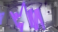 【财经100】打造下个ASML？荷兰砸11亿投资硅光子技术