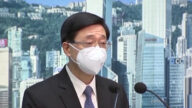 香港特首候選人李家超YouTube頻道被停