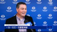 如入胜境乐而忘忧 观众：再看神韵100次