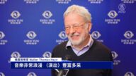 启迪人生  德国音乐家：神韵音乐浪漫多彩