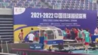 天津江苏男排球员大打出手 场面混乱