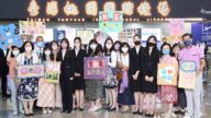 神韵国际艺术团载誉返美 台湾粉丝团感激送别