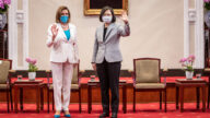 【禁聞】25年首次 美議長佩洛西為何堅持訪台？