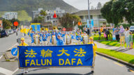 新西蘭法輪功學員遊行 民眾讚「真、善、忍」價值