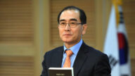 排除中俄 国际加速建立新秩序 韩国应加入