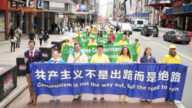 宇清：中共治下 民眾命如草芥          