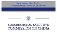 美国会报告：中共国安法被用来镇压香港公民