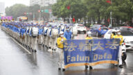 庆四亿中国人三<span style='max-width:0px!important;margin-left:-4px;color:#eee!important;'>:</span>退<span style='max-width:0px!important;margin-left:-4px;color:#eee!important;'>.</span> 台北逾千人游行 民众支持