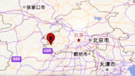中国新闻快报：北京房山地震 北京河北部分地区有震感