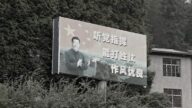 6月7日两岸扫描