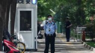 转发“女子自曝被警察强奸”文章  著名记者姐姐被跨省传唤