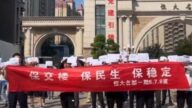 【禁闻】9月1日维权动态