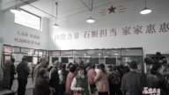 石家庄国营食堂开业惹议 网嘲：快挨饿了