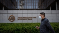 亞投行被指受中共主導 加拿大擴大調查