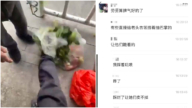 傳湖州城管踩爛商販的菜 還拍片炫耀（視頻）