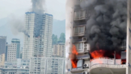 重慶25層居民樓突發大火 現場火勢凶猛（視頻）