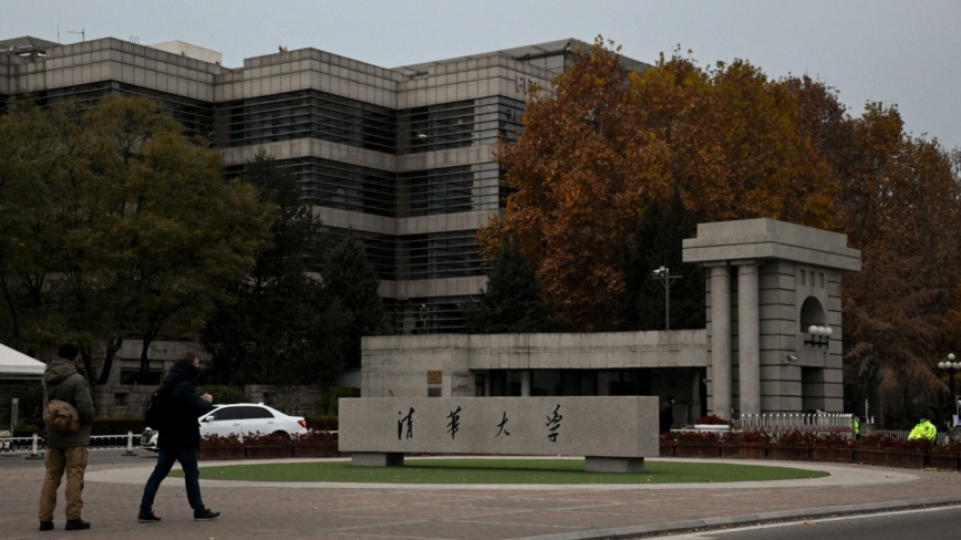 清华大学逾百人集体中毒 疾控中心介入惹疑