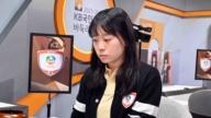 韓國圍棋聯賽：金彩瑛扭轉乾坤 蔚山隊闖入總決賽
