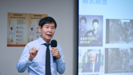 習武必重德 大賽評委：台灣是傳統武術復興基地