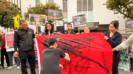 响应国际人权日 华人吁制止中共反人类暴行