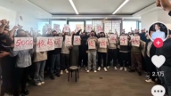 指桑骂槐？“极越”维权员工怒斥CEO“200斤昏君”