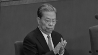 【禁闻】赵乐际罕见缺席中共人大闭幕会 引猜测