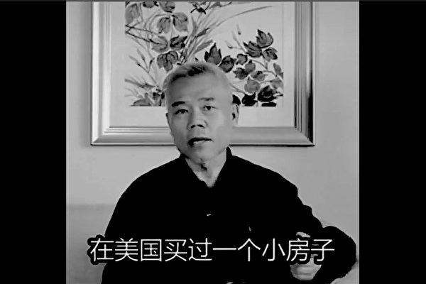 “大五毛”司马南偷税被罚超926万 网络热议