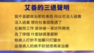 【禁聞】3月26日三<span style='max-width:0px!important;margin-left:-4px;color:#eee!important;'>:</span>退<span style='max-width:0px!important;margin-left:-4px;color:#eee!important;'>.</span>聲明精選