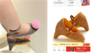 中國熱銷「嬰兒高跟鞋」 被轟畸形審美（視頻）