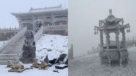 五台山從38度驟降至零下4度 遊客雪中發抖（視頻）