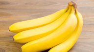 香蕉是令人驚奇的抗癌食物 帶斑點黃蕉更好