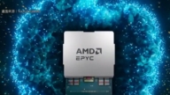 【财经100秒】挑战辉达？AMD一口气并购2家公司