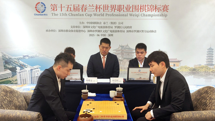 春兰杯决赛:朴廷桓险胜杨楷文 扳平比分