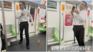 “我被开除了” 失业男杭州地铁演讲引50万人共鸣（视频）