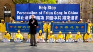 悉尼法輪功集會 紀念反中共迫害26周年